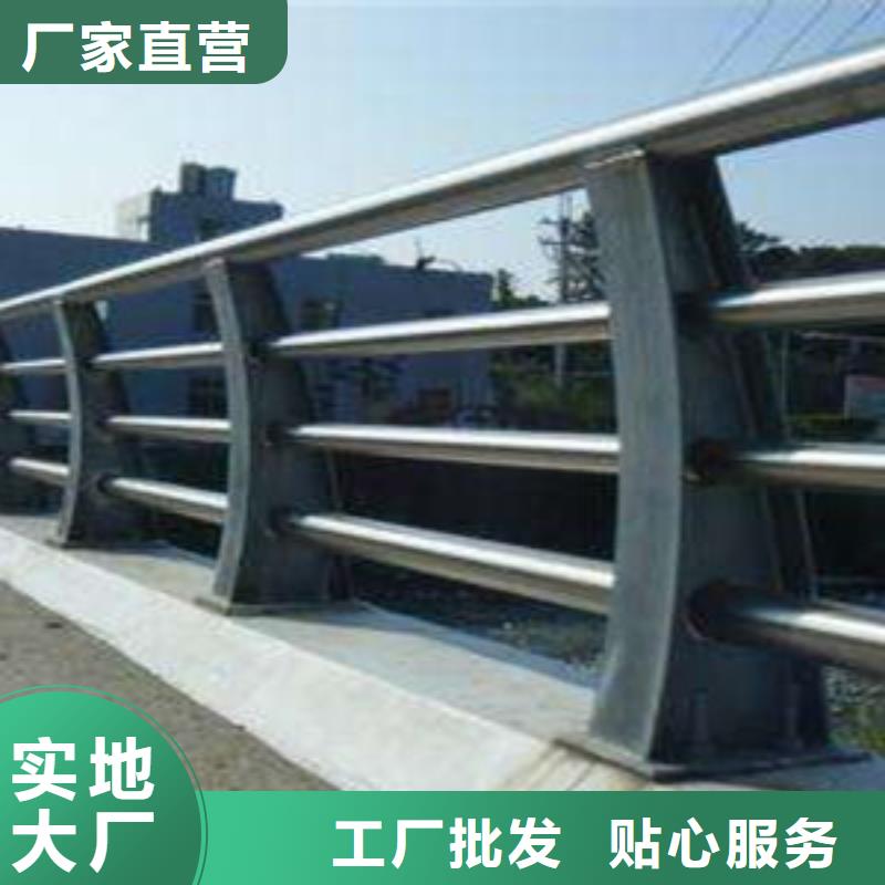 护栏河堤护栏标准工艺