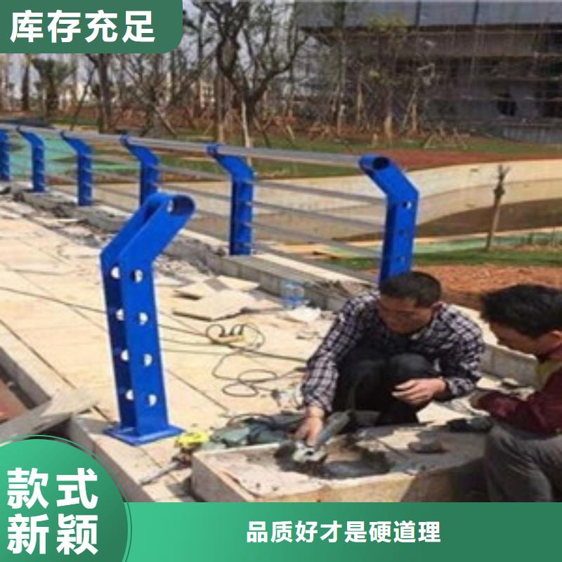 【护栏】,不锈钢复合管护栏厂家供应