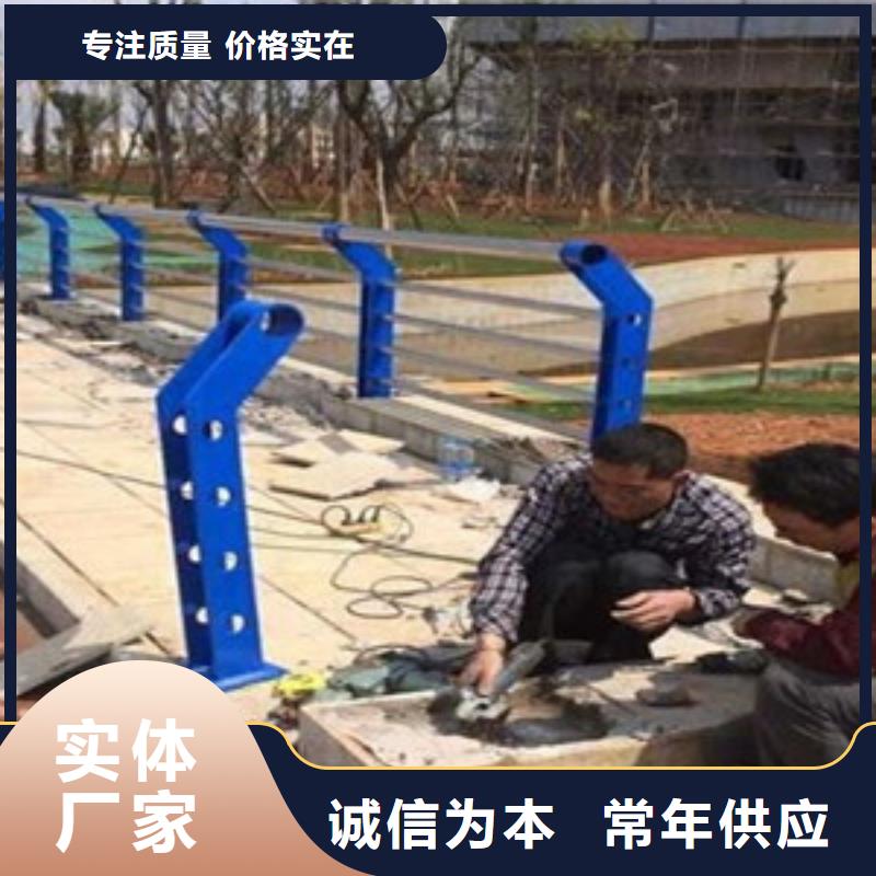 【护栏】-桥梁护栏保质保量