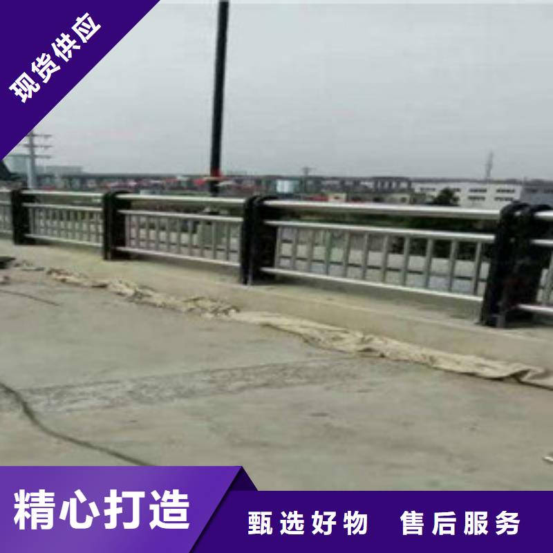 护栏【铝合金防撞护栏】品牌企业