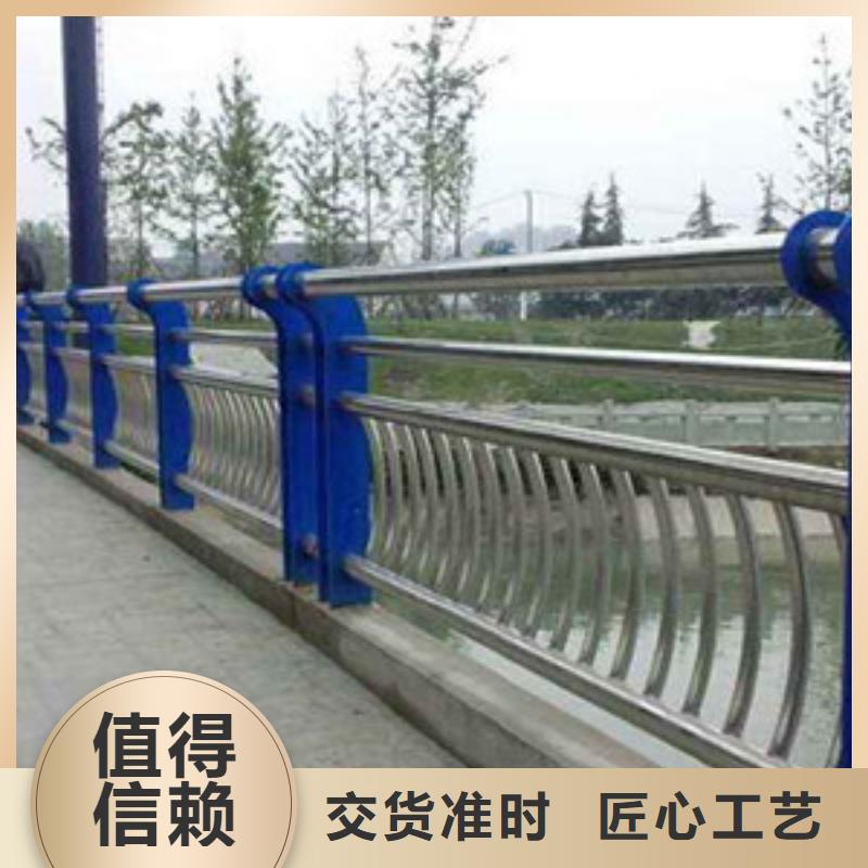 护栏 防撞立柱厂家供应