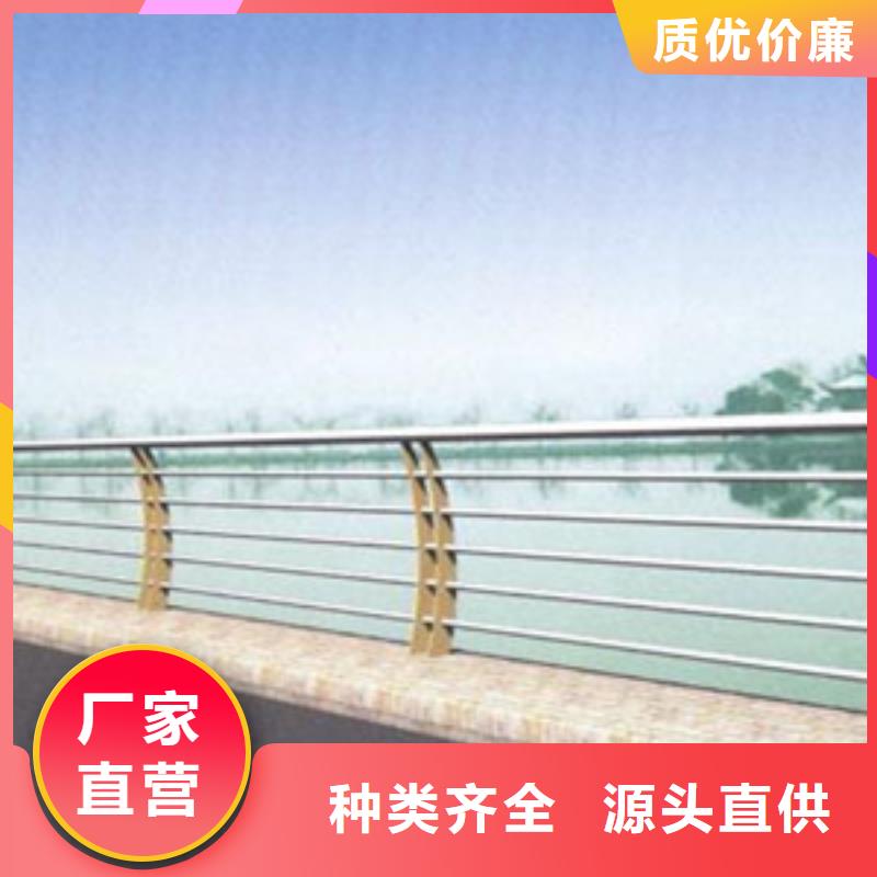 【护栏铝合金防撞栏杆细节决定成败】