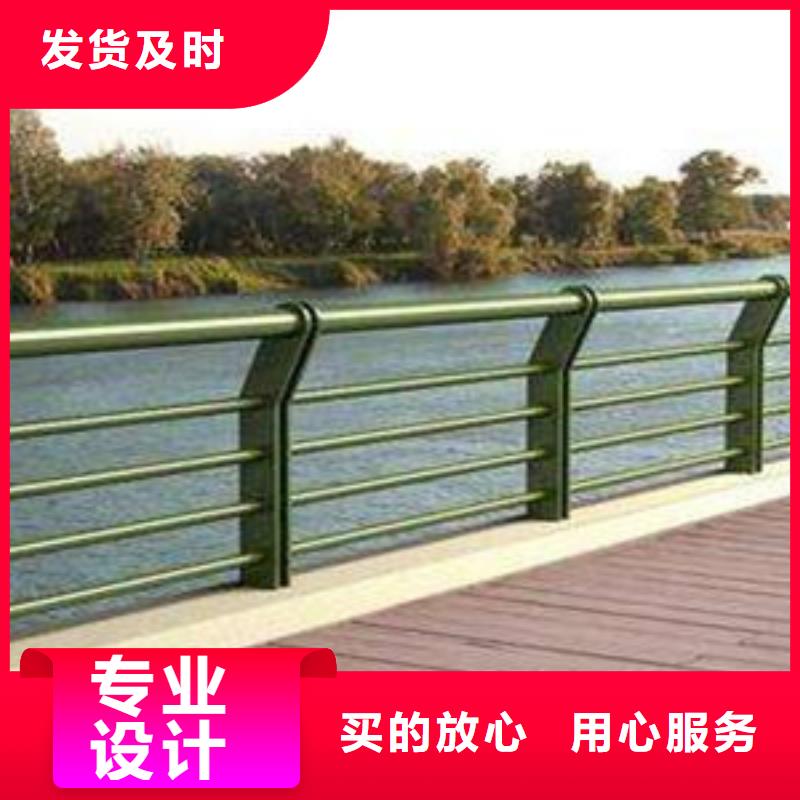 护栏河道护栏价格透明
