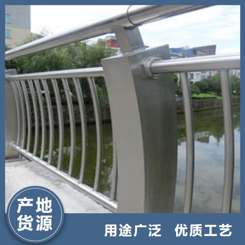 护栏 立柱专注细节使用放心