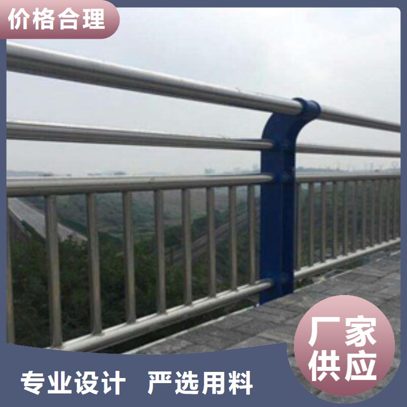 护栏 不锈钢立柱源厂供货
