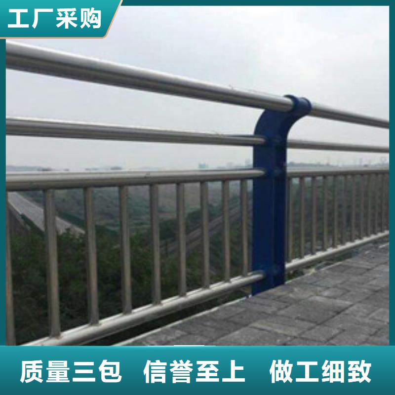 护栏立柱厂家新品