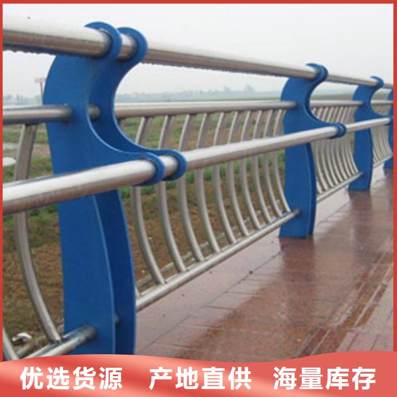 护栏 防撞立柱源头厂源头货