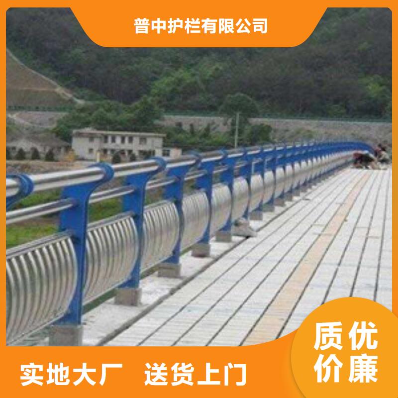 【护栏桥梁防撞护栏质量好】