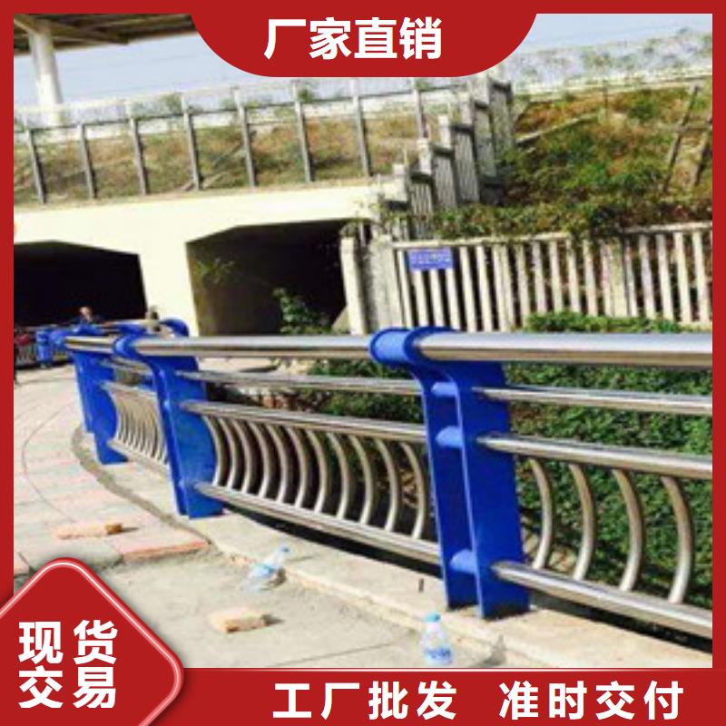 【护栏市政护栏拒绝差价】