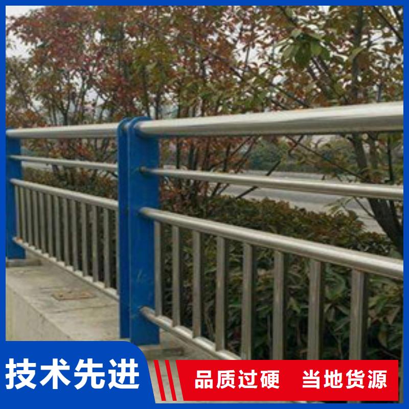 护栏【铝合金护栏】超产品在细节