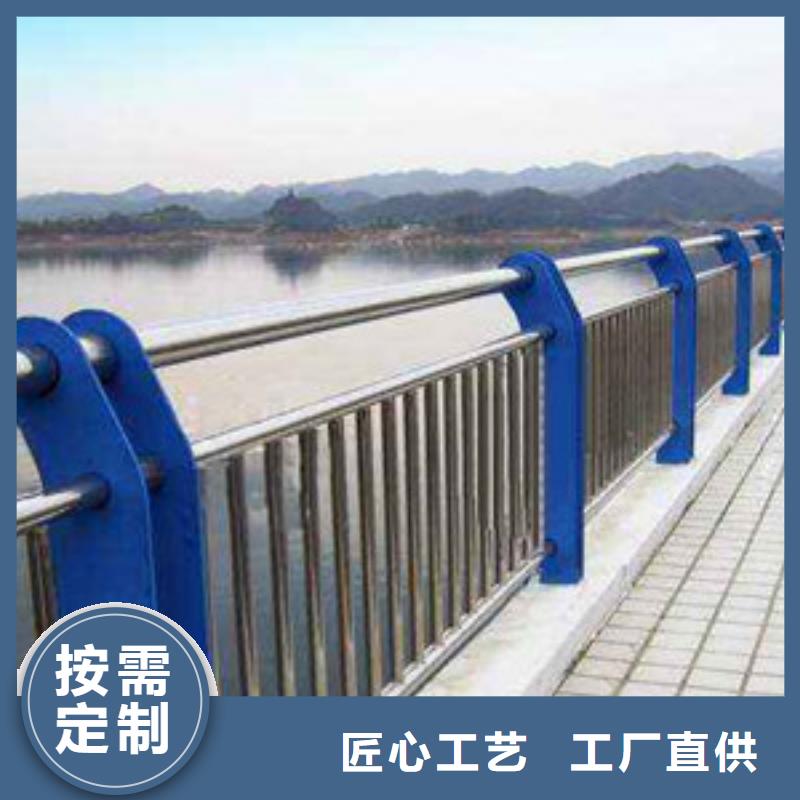 护栏城市景观防护栏多种规格库存充足