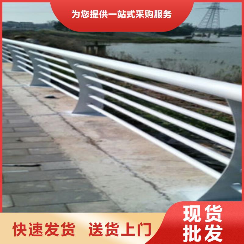 护栏_不锈钢桥梁护栏用心做好细节