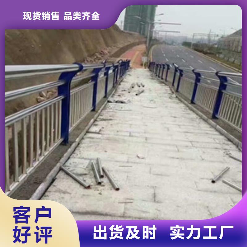 护栏不锈钢景观护栏符合标准