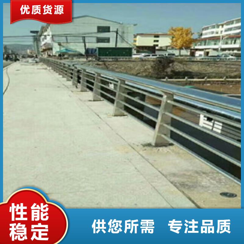 护栏不锈钢复合管栏杆让利客户