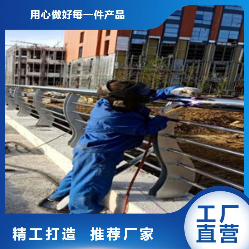 护栏【防撞【护栏】】厂家经验丰富