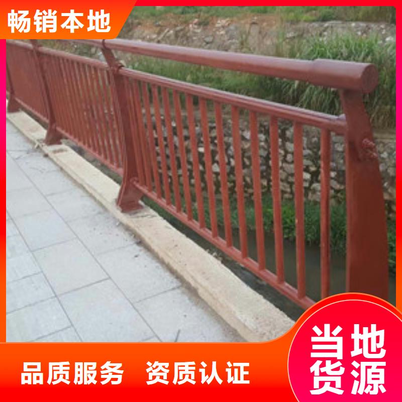 护栏铝合金防撞栏杆来电咨询