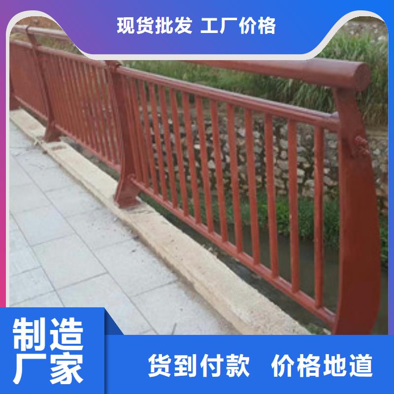 【护栏】桥梁铝合金栏杆N年大品牌