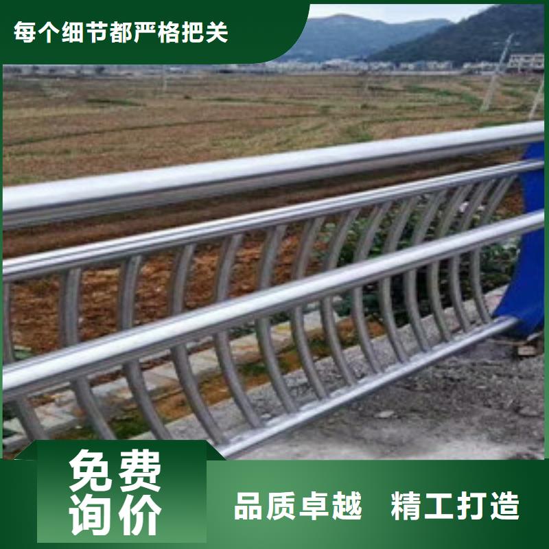 护栏 不锈钢桥梁护栏厂家质量过硬