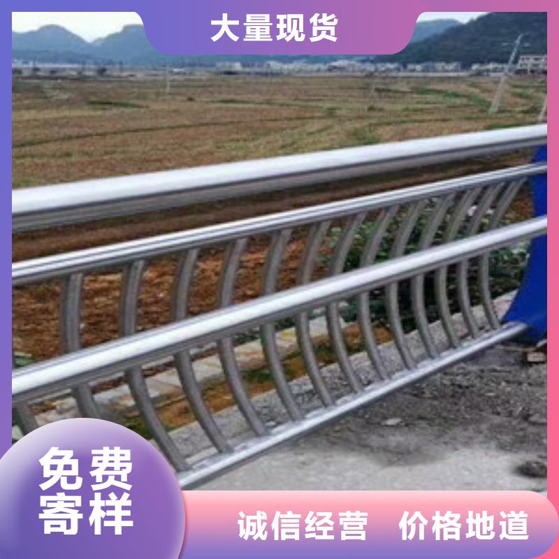 【护栏防撞【护栏】多年厂家可靠】