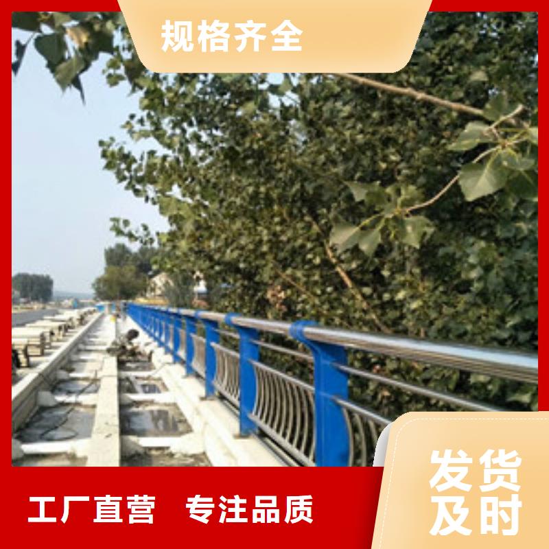 护栏铝合金防撞栏杆源头厂家直销