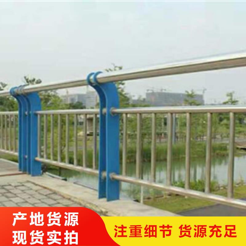 【护栏桥梁防撞护栏质量好】