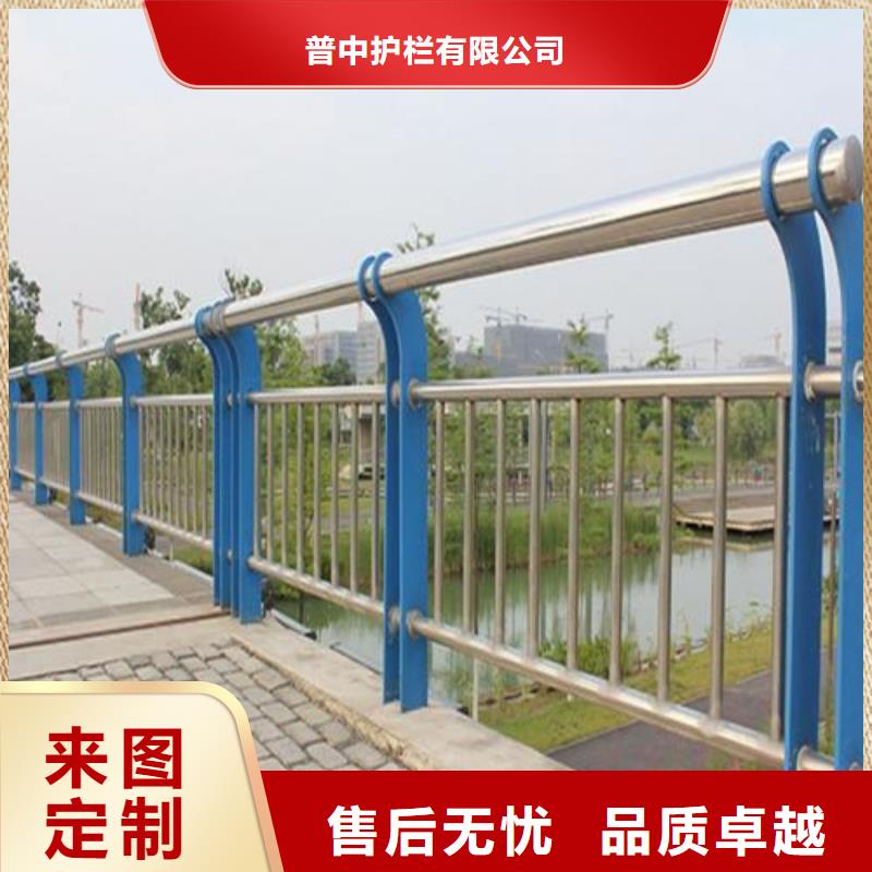 护栏铝合金护栏原料层层筛选