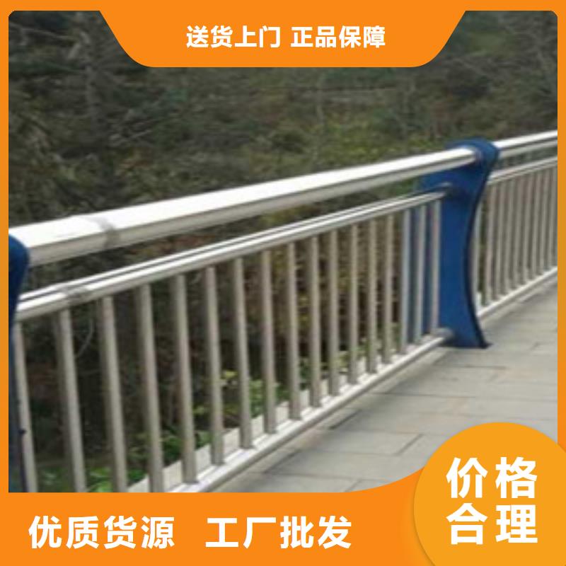 护栏桥梁护栏大量现货供应