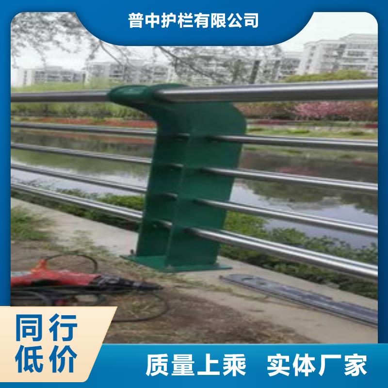 护栏q235b波形护栏板价格公道合理