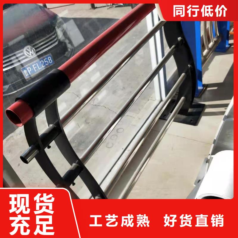 护栏304不锈钢复合管用心做好每一件产品