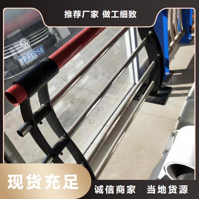 护栏 桥梁防撞护栏客户信赖的厂家