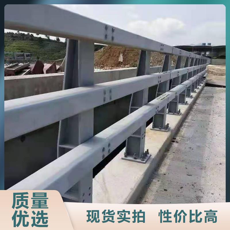 护栏 立柱专注细节使用放心