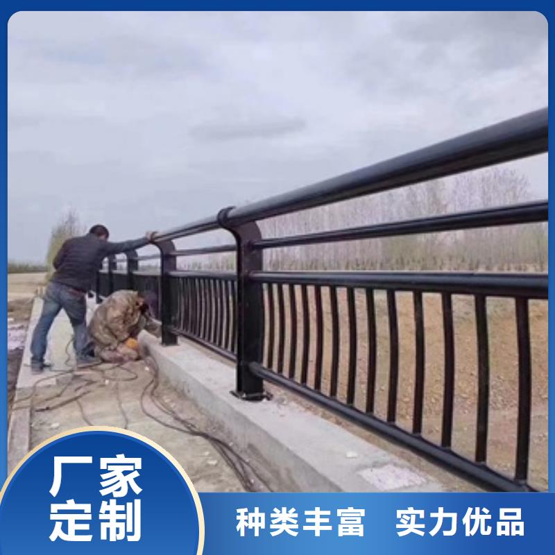 【护栏】道路隔离栏质量不佳尽管来找我