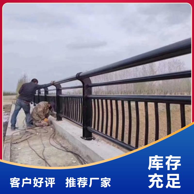 护栏_河道护栏原厂制造