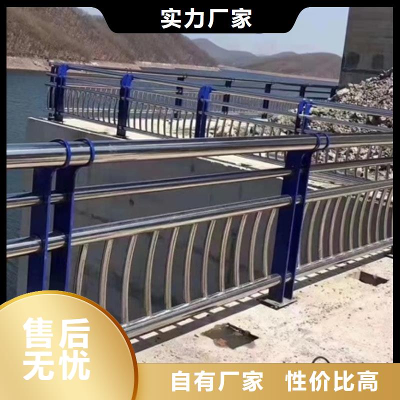 护栏桥梁护栏值得买