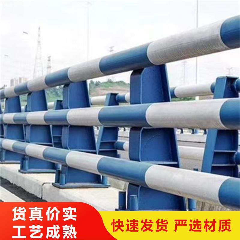 【护栏】 桥梁护栏好货采购-普中护栏(阿拉善市分公司)|覆盖地域兴安|鄂尔多斯|乌兰察布|呼和浩特|乌海|通辽