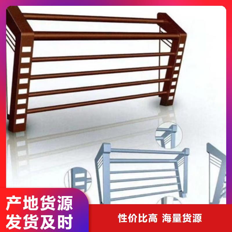护栏-【防撞护栏】工厂认证