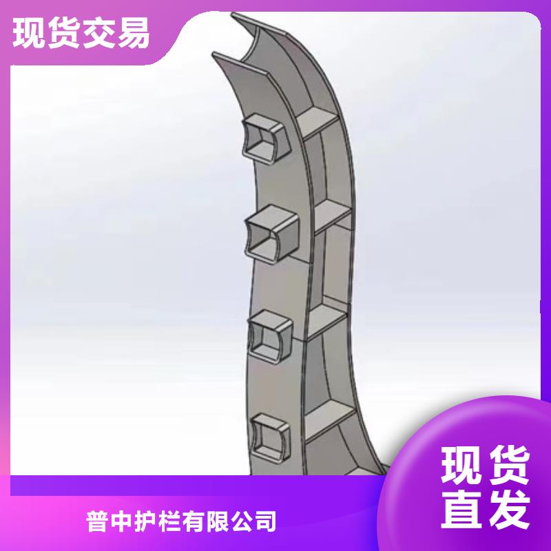 护栏-【不锈钢立柱】精心选材