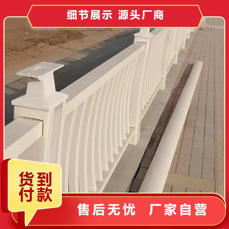 护栏防护栏自主研发