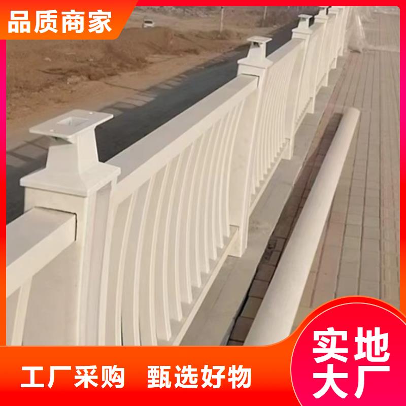 护栏【防撞护栏】精选货源