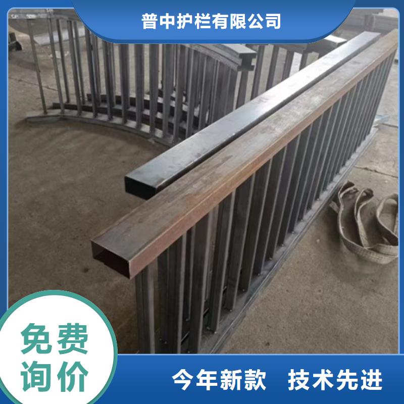 护栏304不锈钢复合管快捷物流