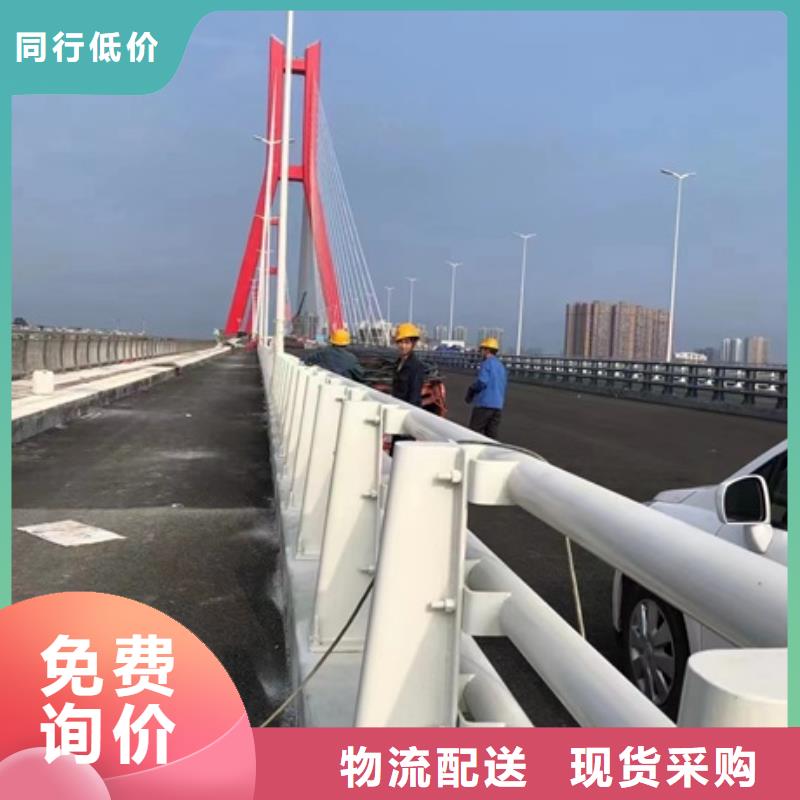 【护栏市政护栏拒绝差价】