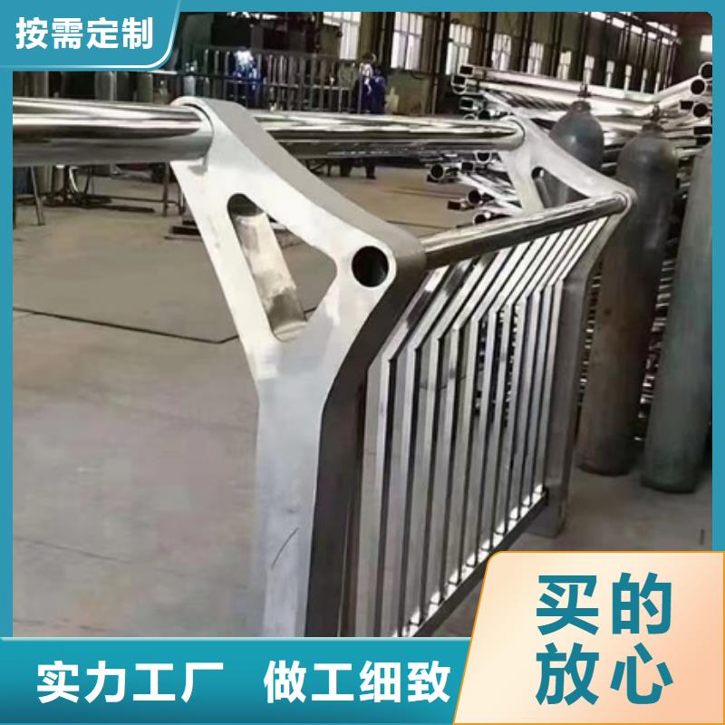 护栏 河道防撞栏杆符合标准