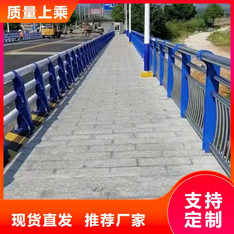 护栏_【中央分隔栏】放心得选择
