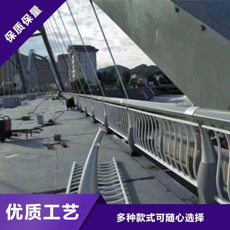 护栏-防撞护栏质量无忧