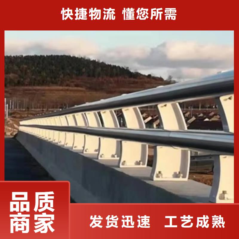 护栏桥梁护栏大量现货供应