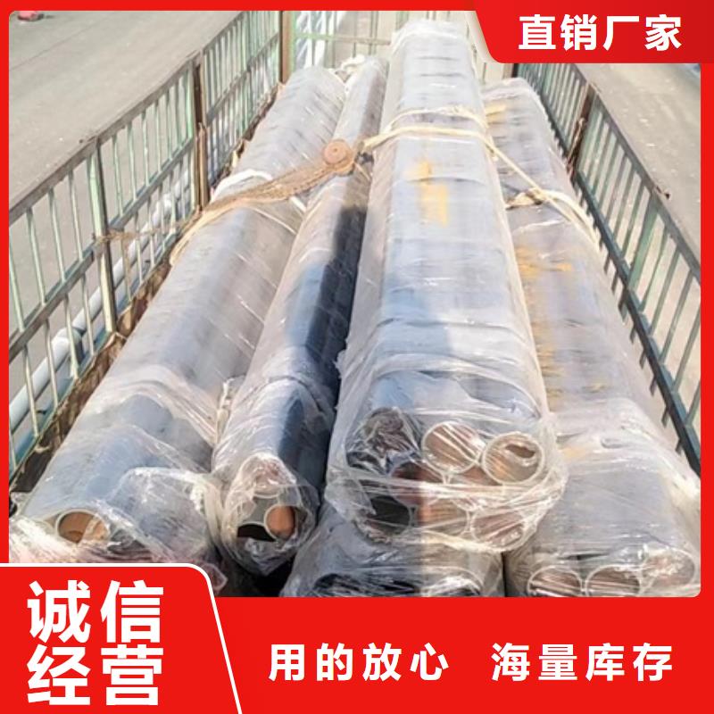 护栏【【人行道栏杆】】可放心采购