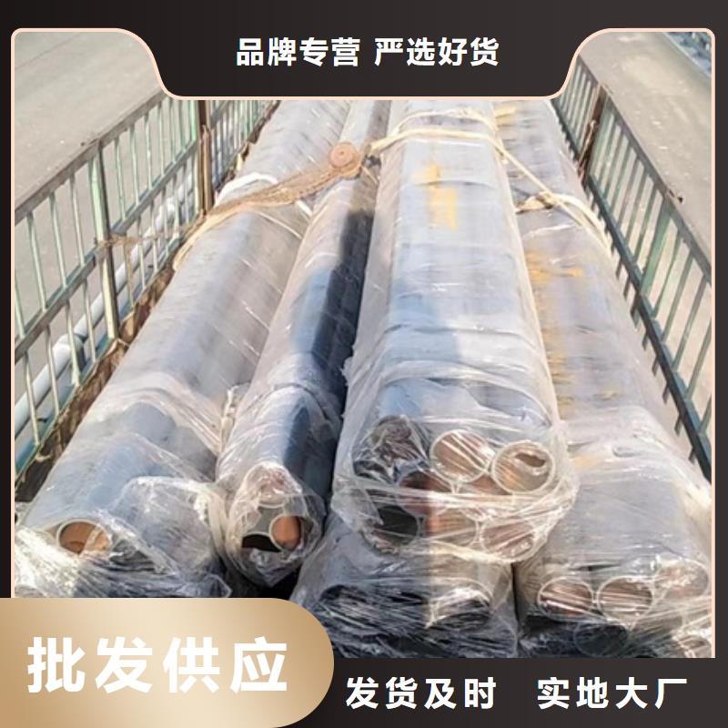 护栏 桥梁铝合金栏杆极速发货