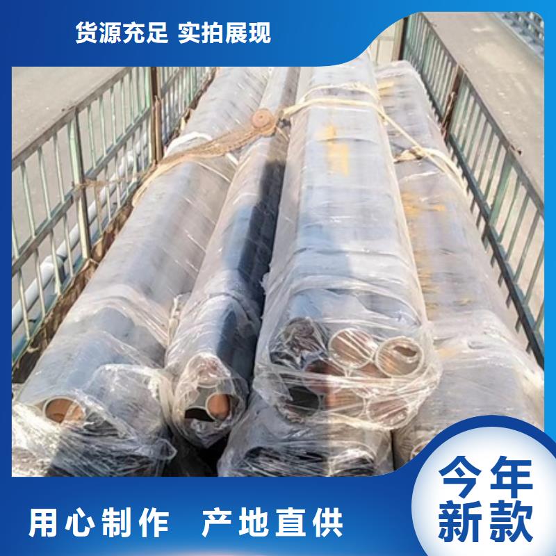 护栏【道路护栏】好产品有口碑