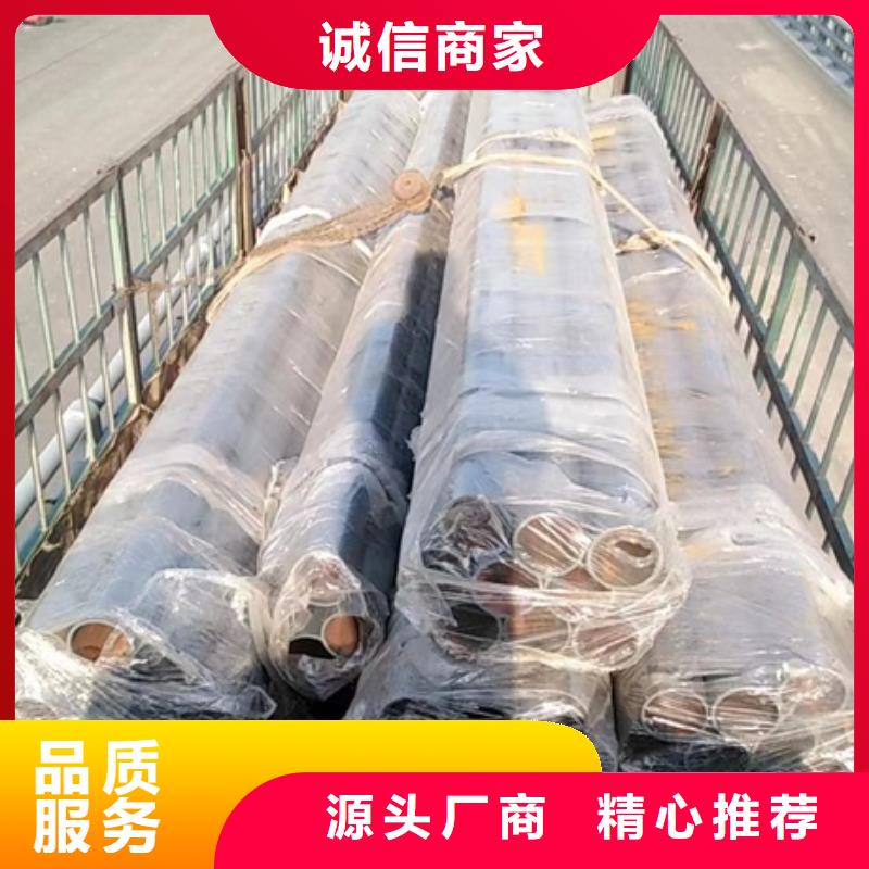 护栏防撞护栏实地大厂