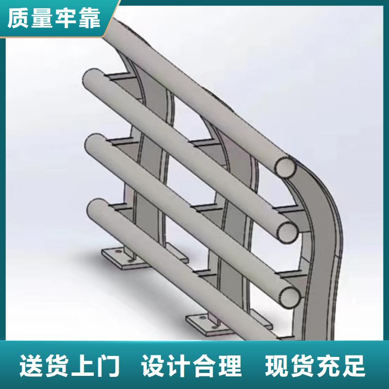 【护栏】,防撞护栏懂您所需